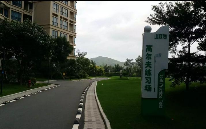 Country Garden Silver Beach Apartment碧桂园十里银滩公寓 Huidong Екстер'єр фото